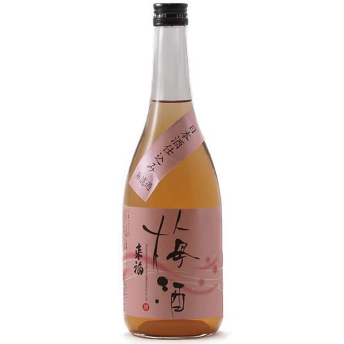 来福（らいふく）梅酒無濾過 日本酒仕込 720ml