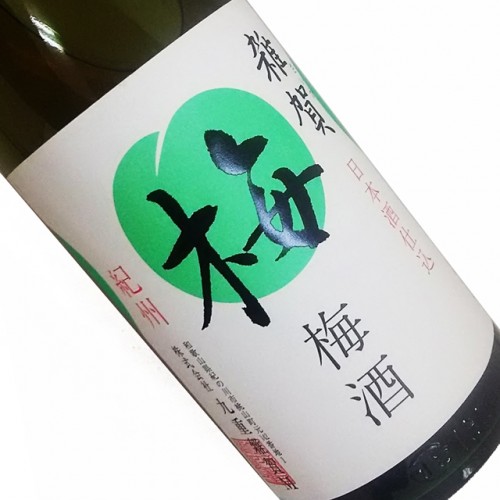 雜賀梅酒 720ml