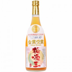 老松梅酒王 Oimatsu Nigori Umeshu 720ml