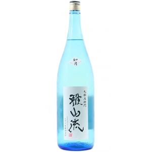 雅山流 如月 生詰 大吟釀1800ml