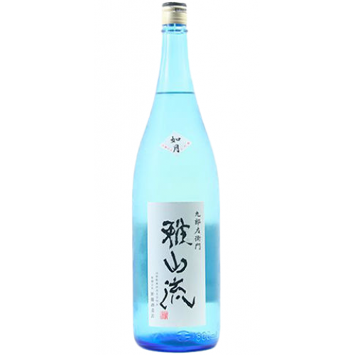 雅山流 如月 生詰 大吟釀1800ml