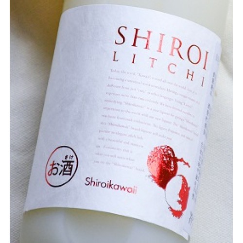 Kawaii Shiroi Litchi (Lychee) 茘枝乳酪酒 720ml